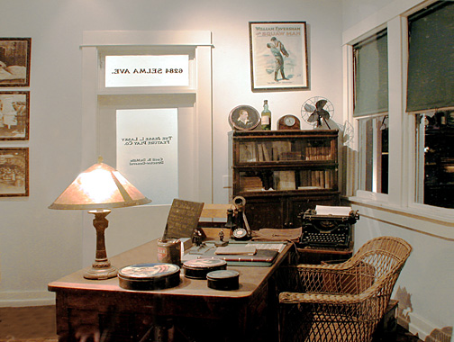 Office
